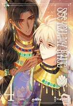 See you, my King